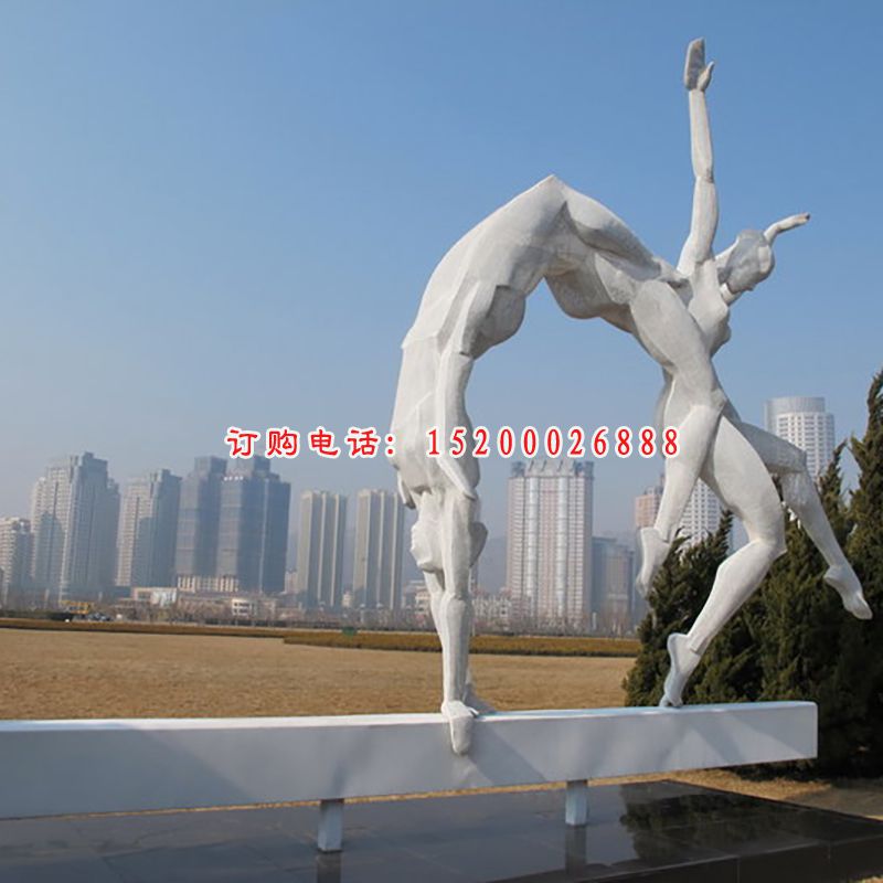 体操雕塑，不锈钢运动雕塑 (2)