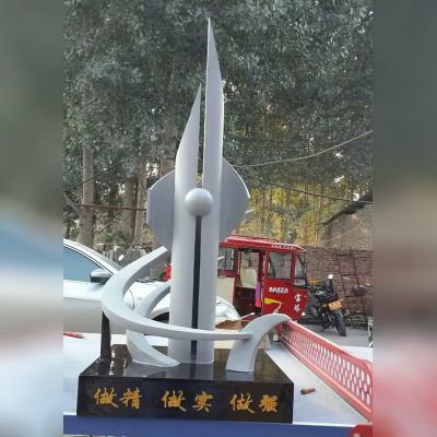 不锈钢剪纸雕塑，公园不锈钢雕塑 (2)