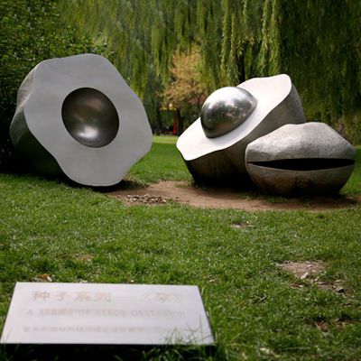 不锈钢种子雕塑   公园景观雕塑
