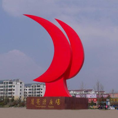 抽象创意月亮校园景观雕塑  不锈钢雕塑