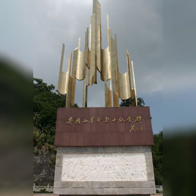 井冈山不锈钢雕塑  大型不锈钢雕塑
