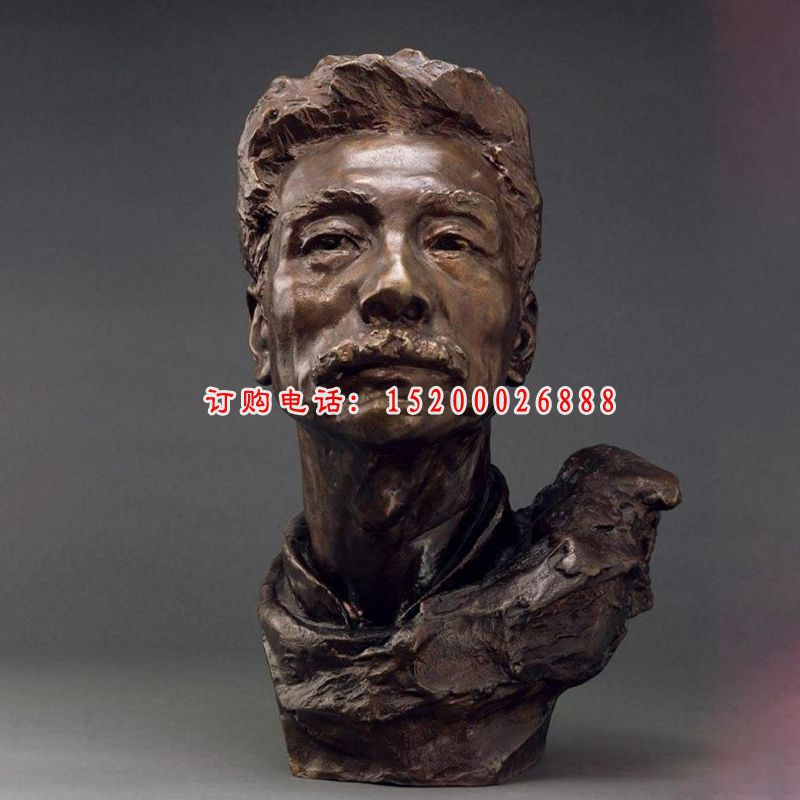 鲁迅铜雕，名人肖像铜雕