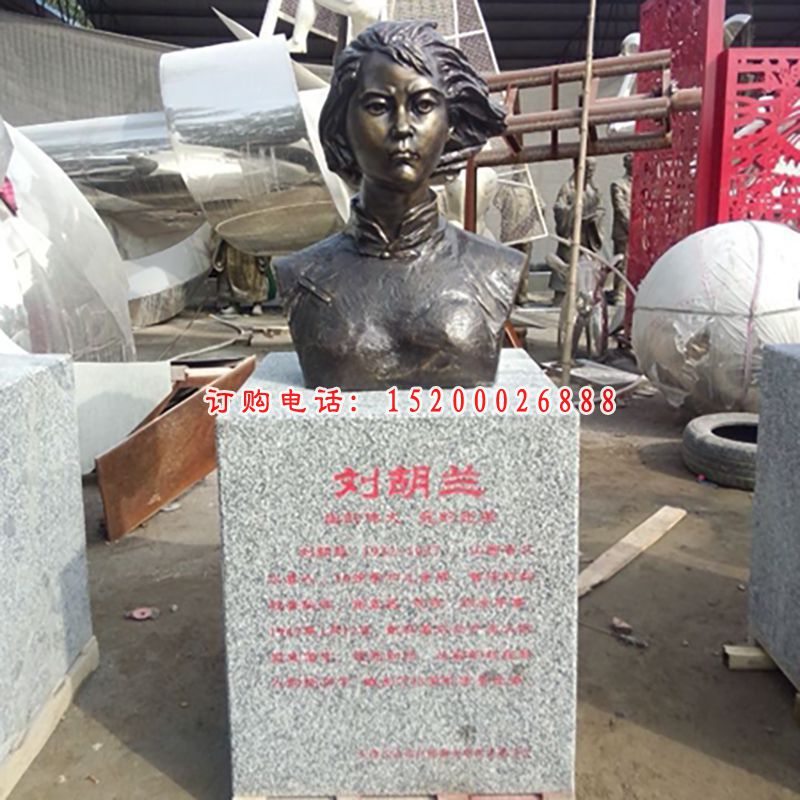 刘胡兰铜雕，公园人物雕塑