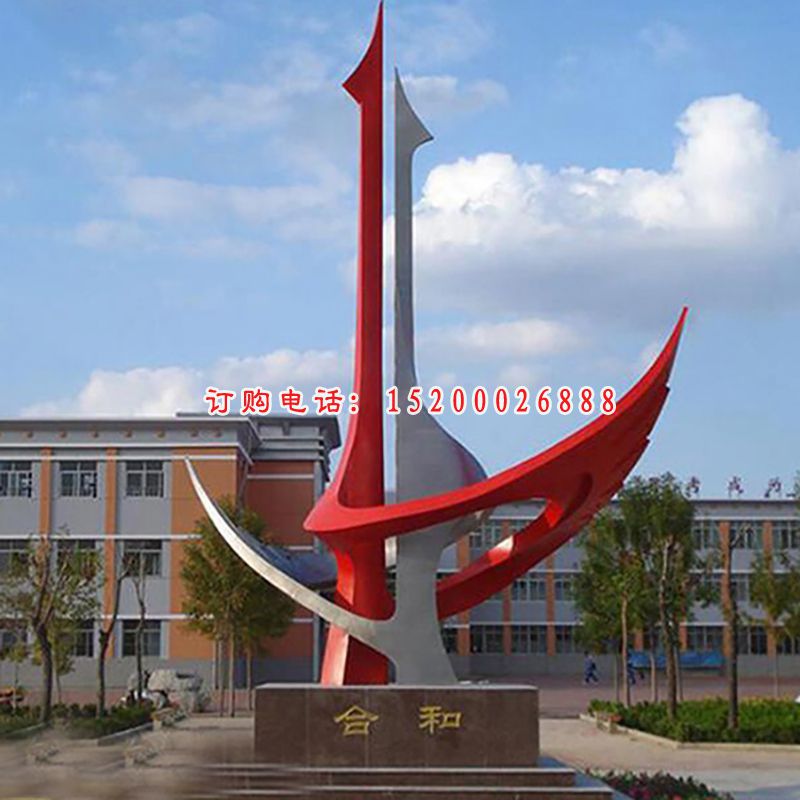 和合不锈钢雕塑，工厂不锈钢景观雕塑