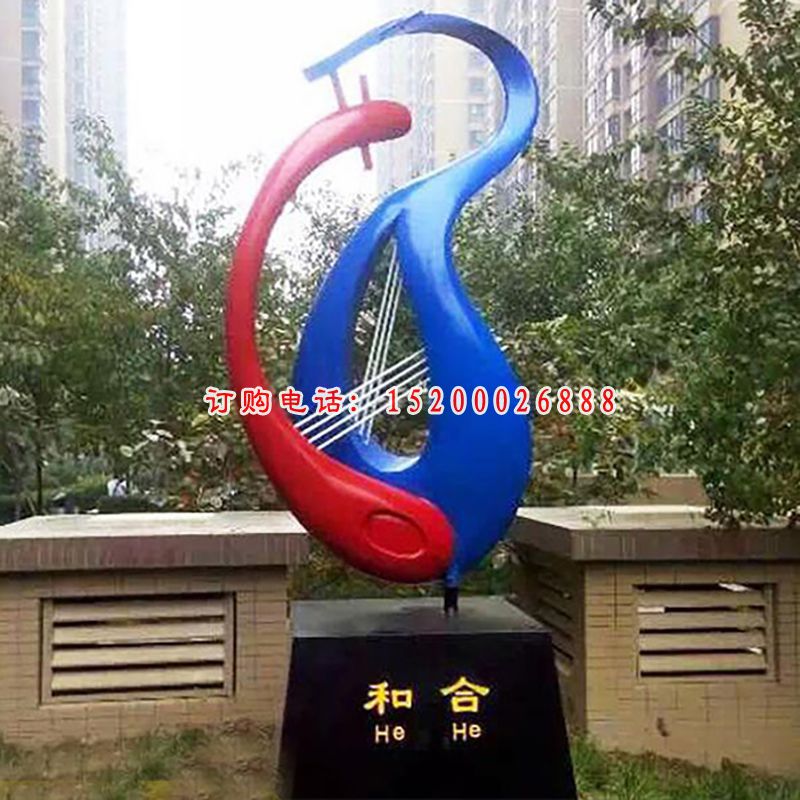 和合雕塑，小区景观不锈钢雕塑