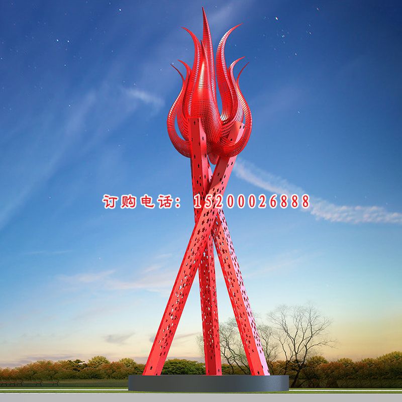 不锈钢篝火雕塑，广场不锈钢景观雕塑 (1)