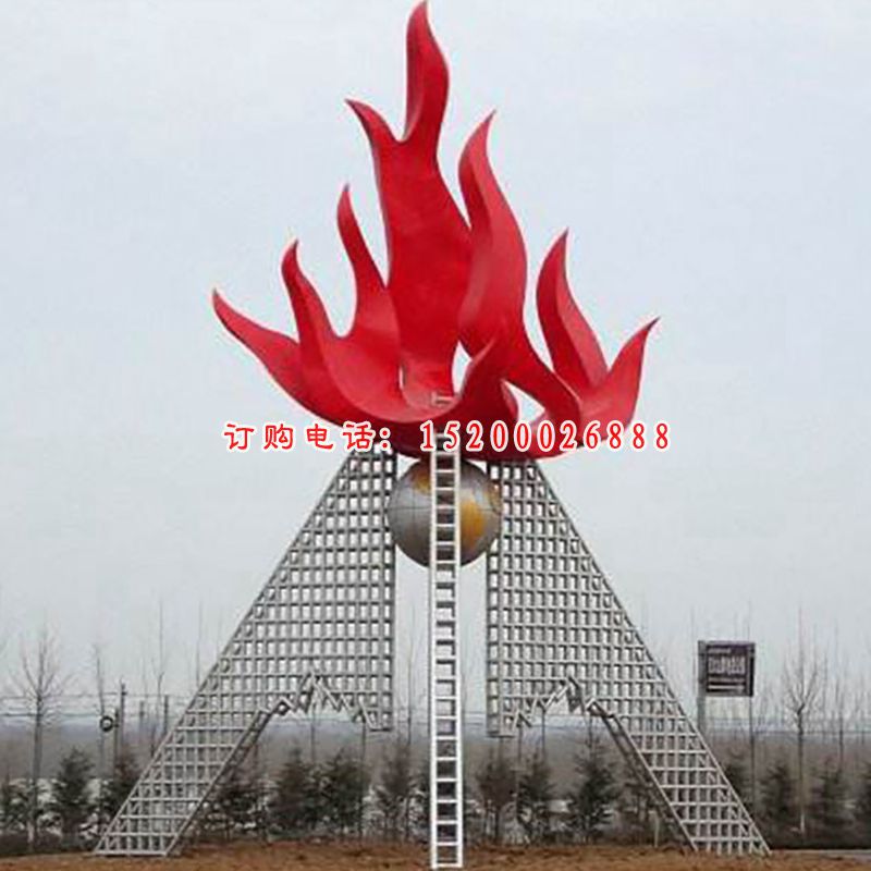 不锈钢织网圣火  公园景观雕塑