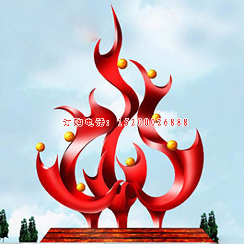 不锈钢抽象火焰 广场不锈钢雕塑 (1)