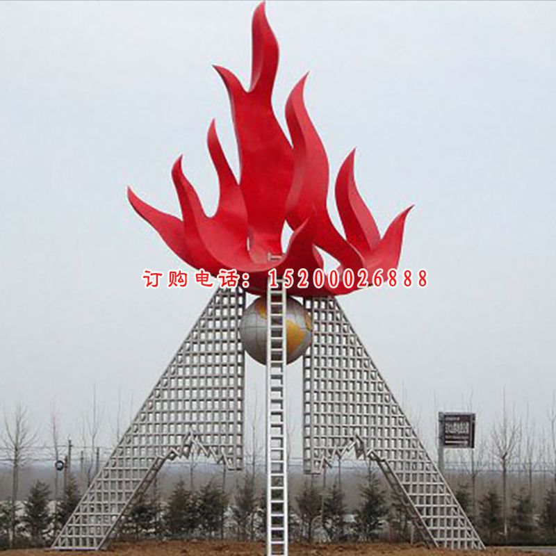 不锈钢火苗 企业景观雕塑