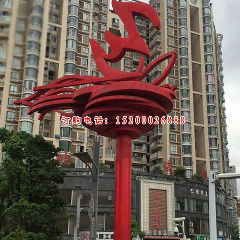 不锈钢火焰   小区景观雕塑 (1)