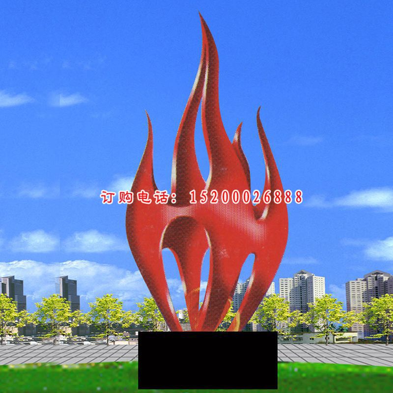 不锈钢热情似火雕塑 城市不锈钢雕塑