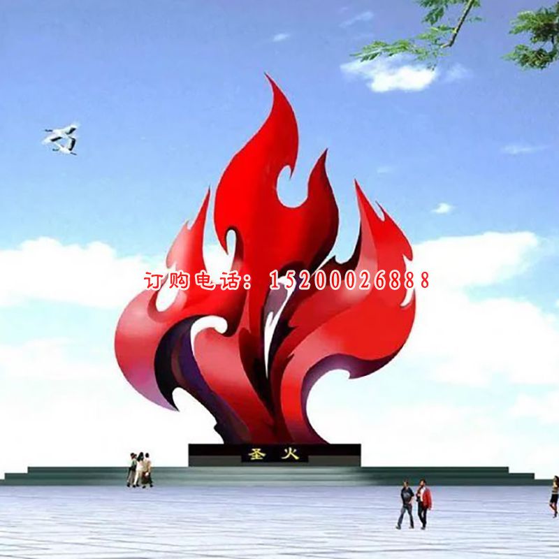 不锈钢圣火雕塑，广场不锈钢雕塑