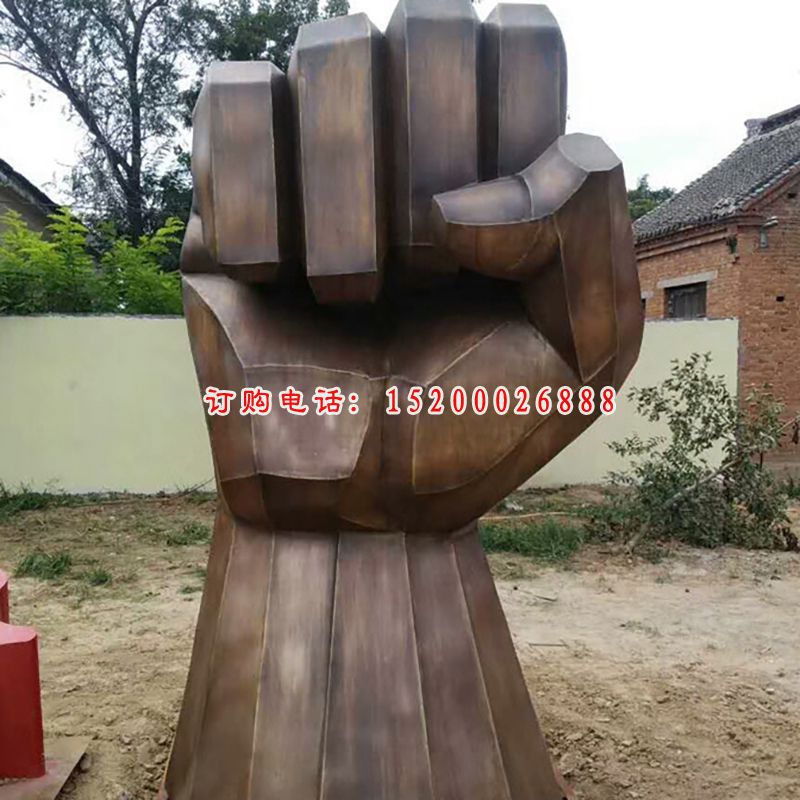不锈钢握拳  广场景观雕塑
