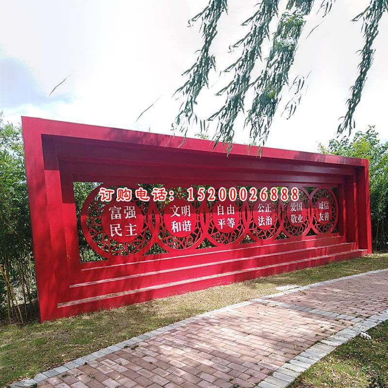 不锈钢革命使命    广场景观雕塑 (3)