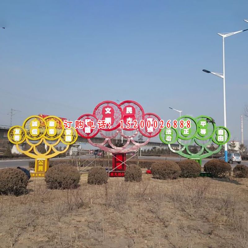 不锈钢文化宣传牌，不锈钢艺术造型