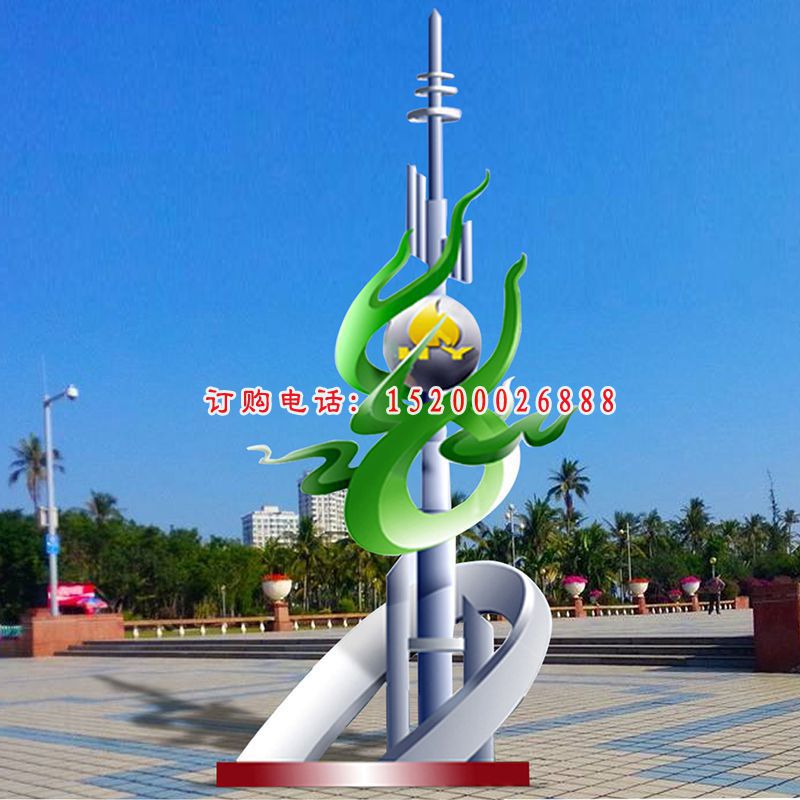 不锈钢绿色生态雕塑城市不锈钢雕塑 (2)