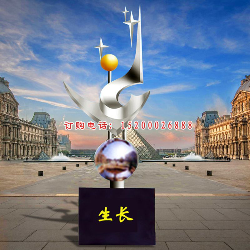 不锈钢生长雕塑 小区不锈钢雕塑