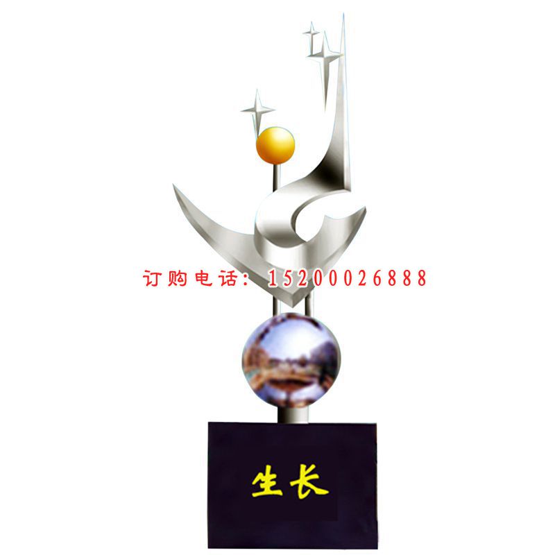 不锈钢生长雕塑 公园景观雕塑