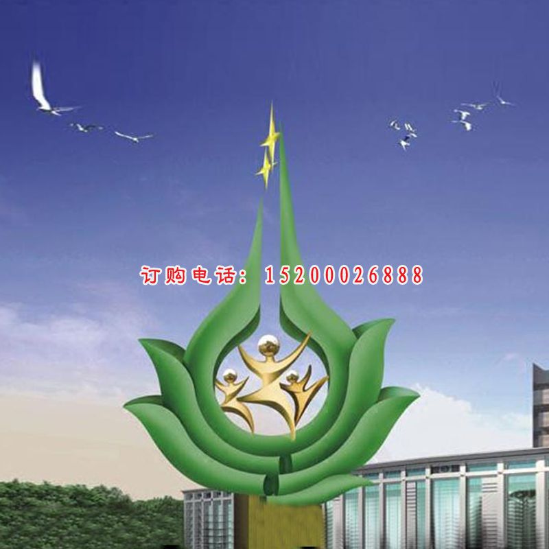 创意绿色公园景观雕塑，不锈钢雕塑