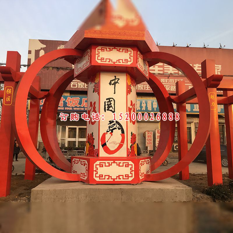 不锈钢中国梦雕塑，不锈钢红灯笼雕塑 (6)