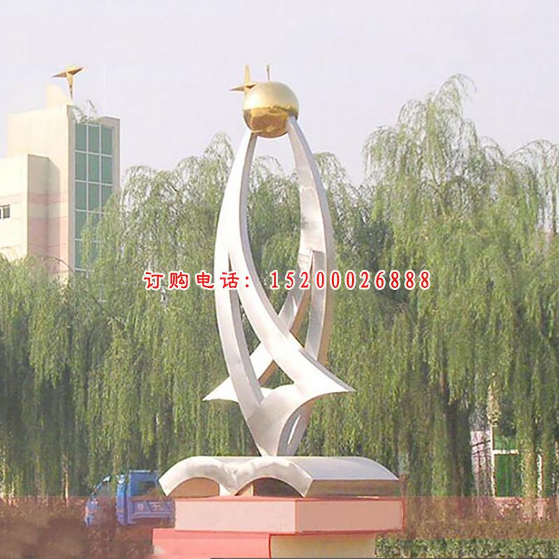 抽象创意书籍景观雕塑，不锈钢雕塑