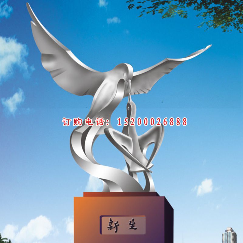 不锈钢雕塑哺育，抽象雕塑