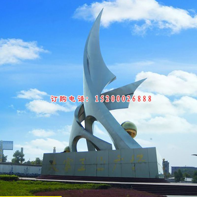 不锈钢帆船雕塑   公园景观雕塑 (2)