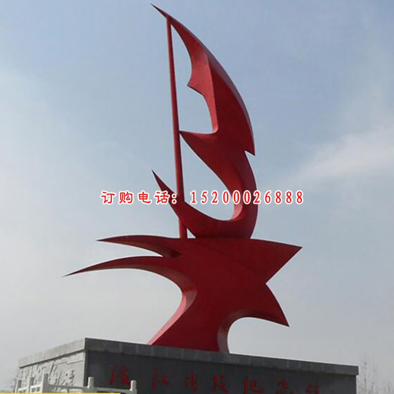 不锈钢杨帆   广场景观雕塑 (1)