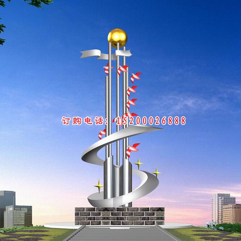 不锈钢校园景观雕塑3