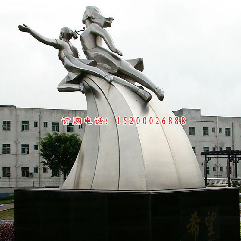 不锈钢奔腾飞翔   广场景观雕塑