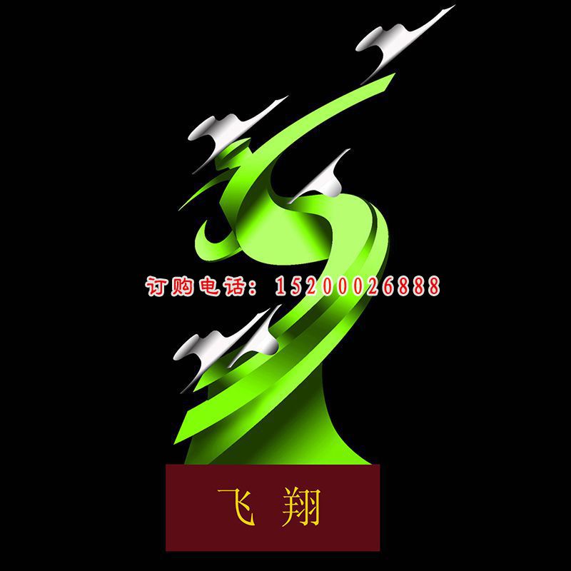 不锈钢飞翔雕塑 校园不锈钢雕塑 (2)