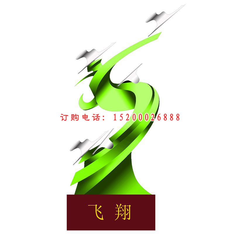 不锈钢飞翔雕塑 校园景观雕塑