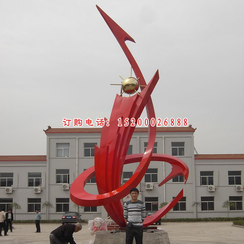 适合煤矿公司摆放的不锈钢雕塑 (3)