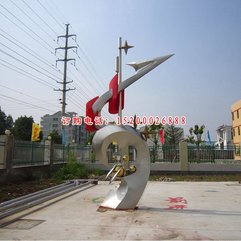 不锈钢学校雕塑，学校科技雕塑校园雕塑