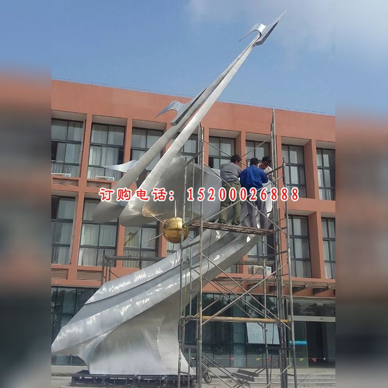 天天向上不锈钢雕塑，不锈钢学校雕塑 (3)