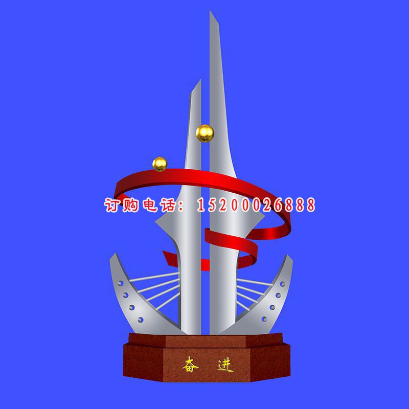 不锈钢雕塑奋进 广场景观雕塑