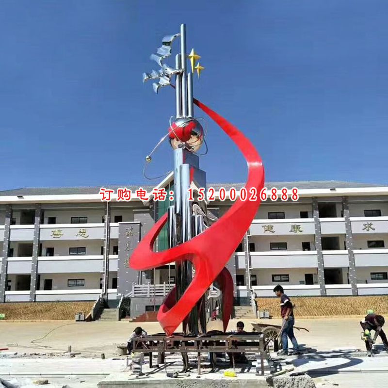 不锈钢实际辉煌   企业景观雕塑