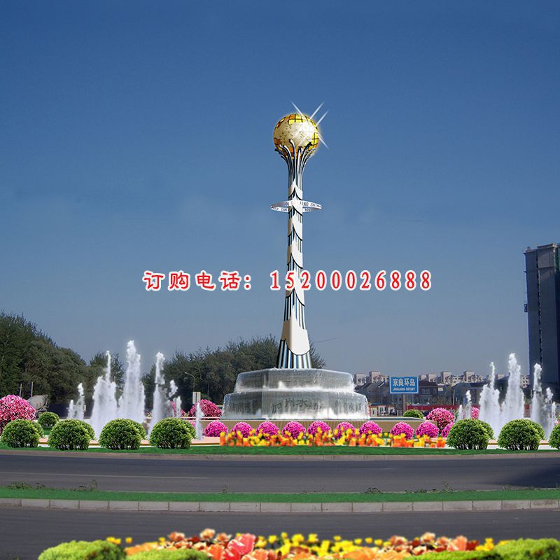 不锈钢雕塑-北方明珠
