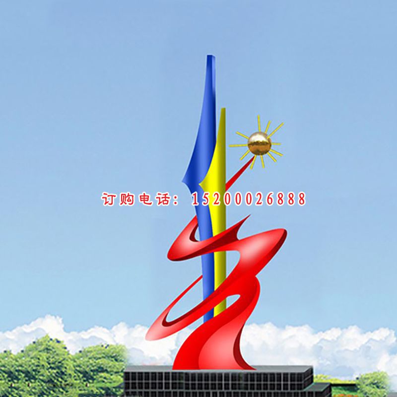 抽象创意彩色广场景观雕塑，不锈钢雕塑