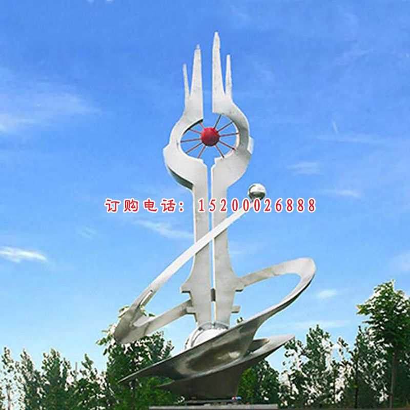 创意抽象广场景观雕塑，不锈钢雕塑