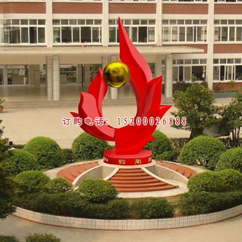 不锈钢党的旗帜   校园景观摆件