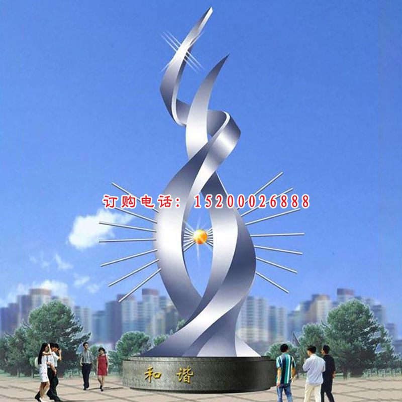 不锈钢和谐雕塑，广场和谐不锈钢雕塑