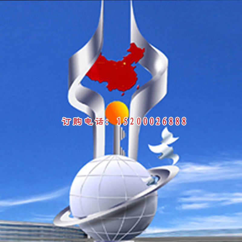 不锈钢和谐雕塑，广场景观摆件 (1)