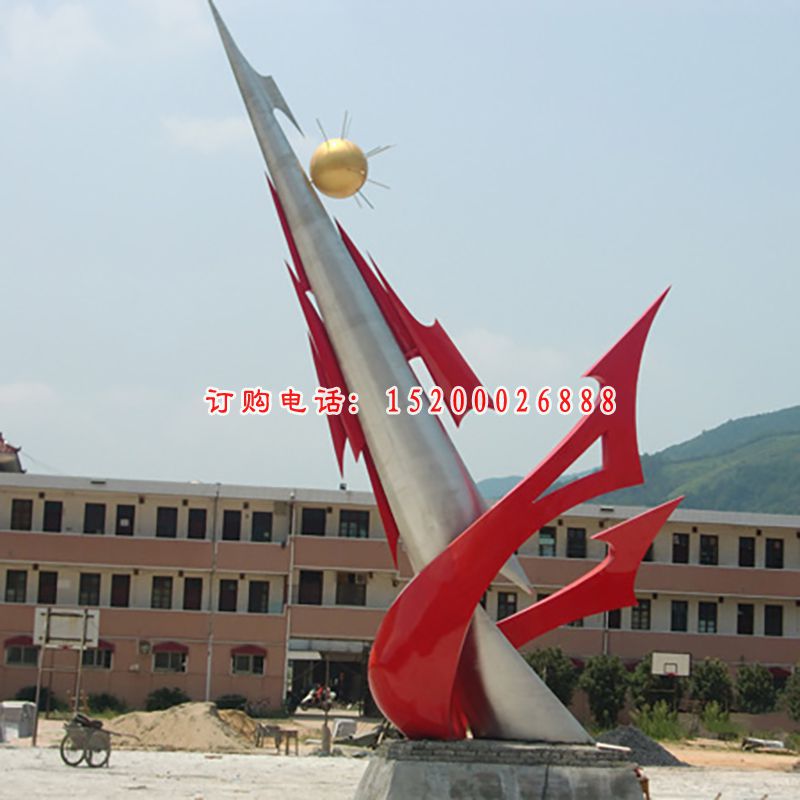 不锈钢和谐共进雕塑，不锈钢广场雕塑