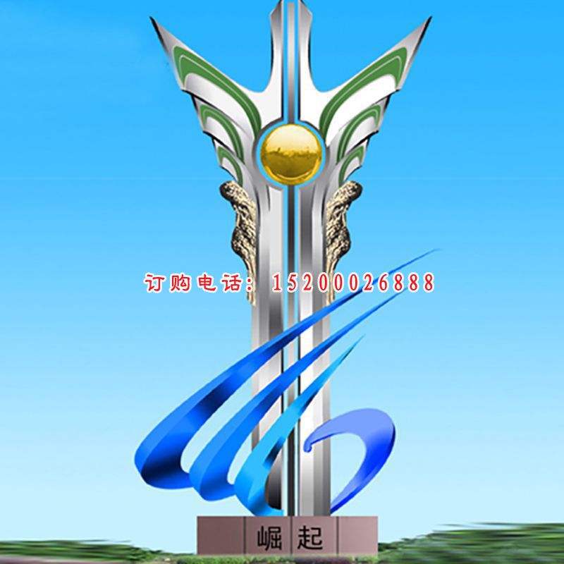 不锈钢崛起雕塑，广场景观摆件