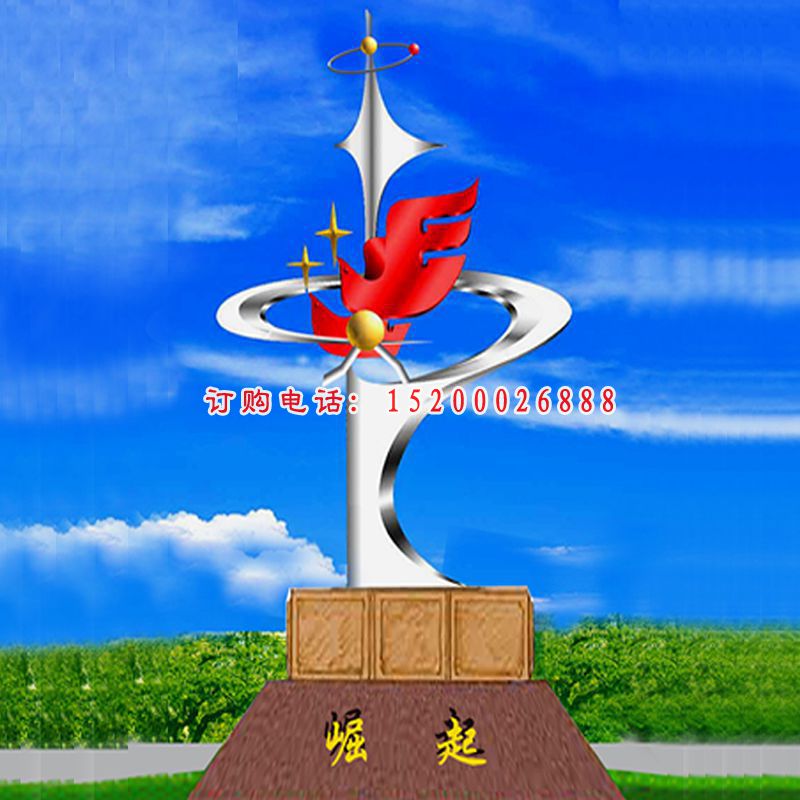 不锈钢崛起雕塑城市不锈钢雕塑 (2)