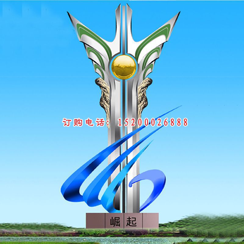 不锈钢崛起雕塑城市不锈钢雕塑 (4)