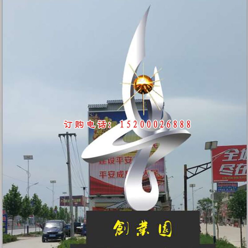 不锈钢创业园雕塑，不锈钢标志雕塑