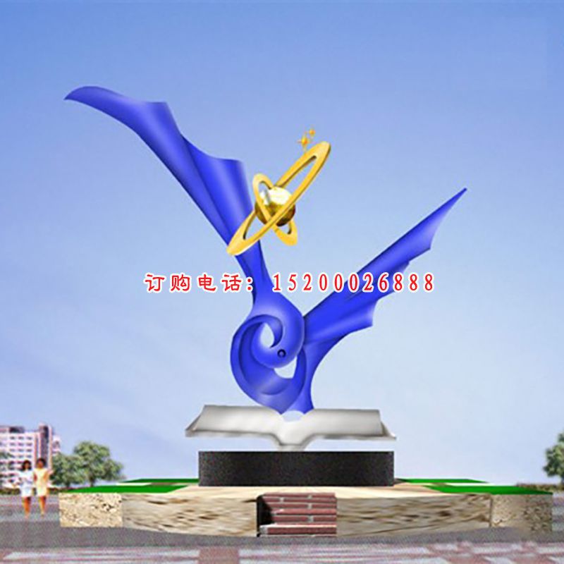 不锈钢科技之光雕塑，企业科技之光不锈钢雕塑