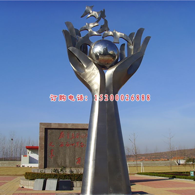 不锈钢雕塑托起未来景观雕塑